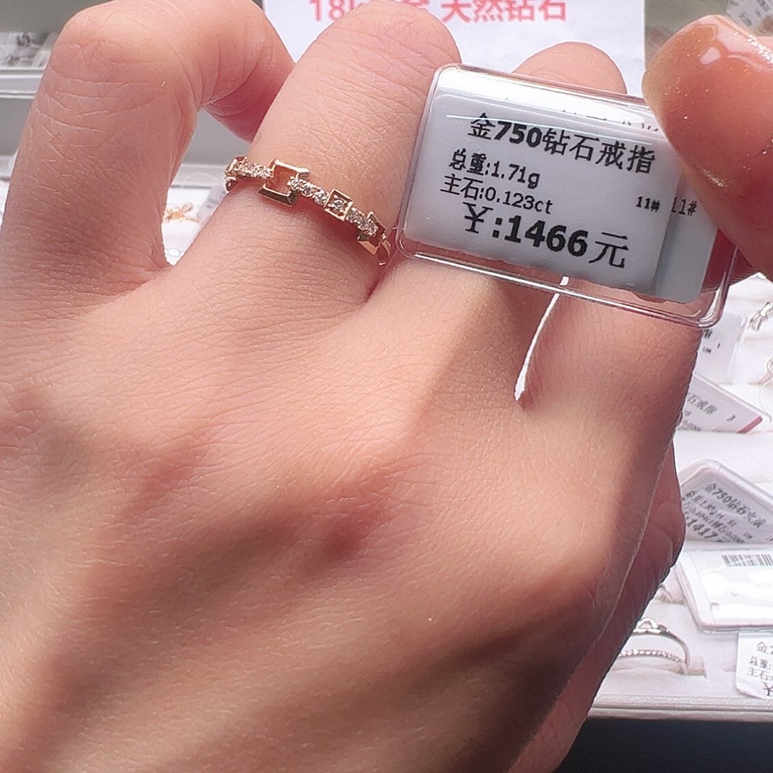 钻石戒指/指环18K金镶嵌