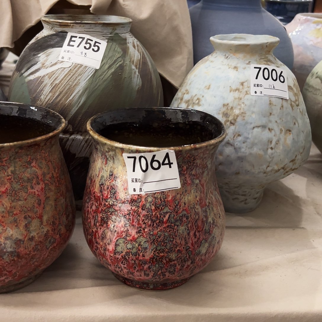 瓶7064高18口11×12已打孔陶瓷花瓶