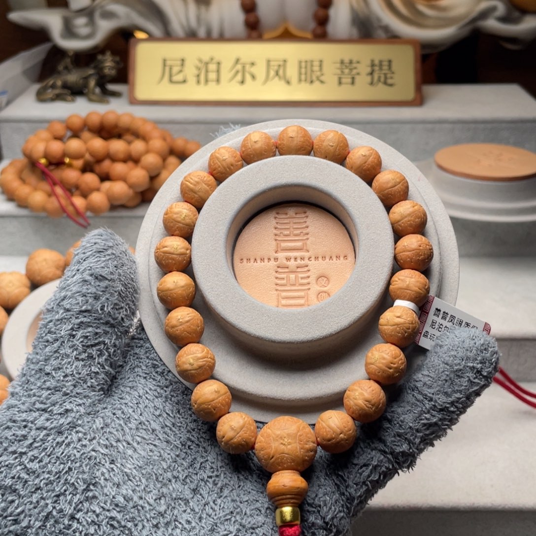 凤眼菩提手串尼泊尔铁籽12mm