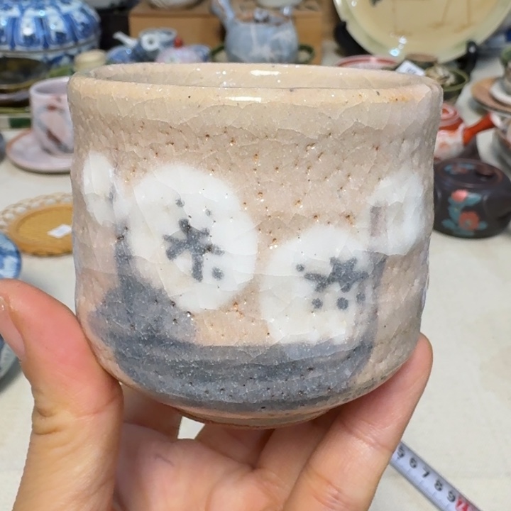 杯子里有水的时候会