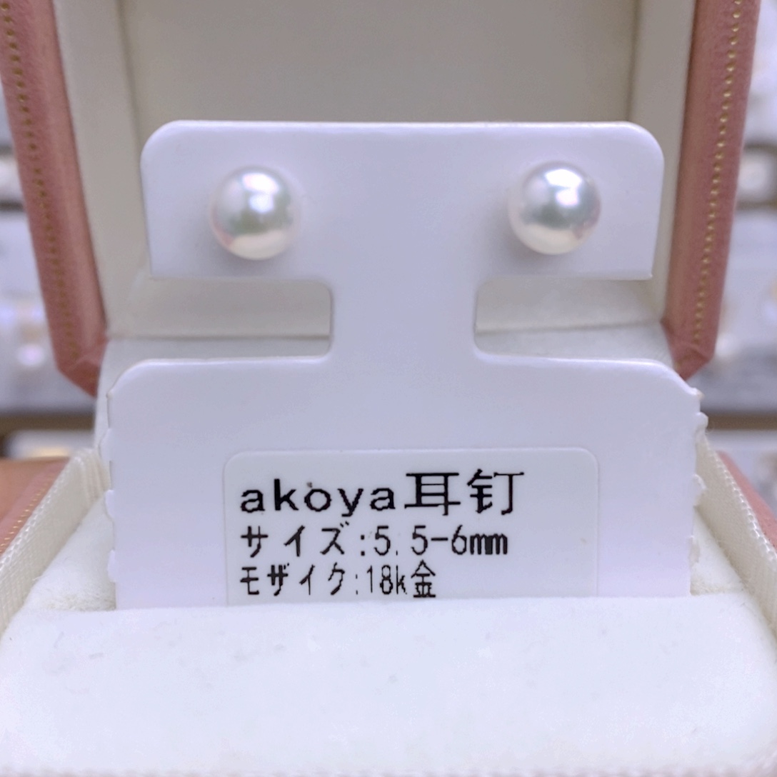 海水珍珠耳饰18K金镶嵌