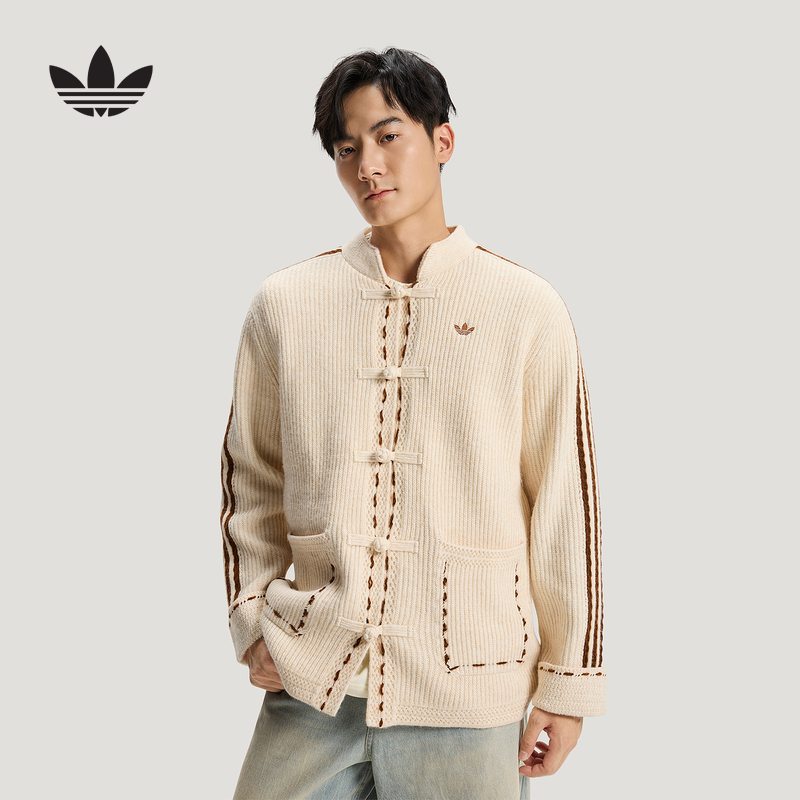 adidas/阿迪达斯双旦礼新中式春中性针织外套 KR5065