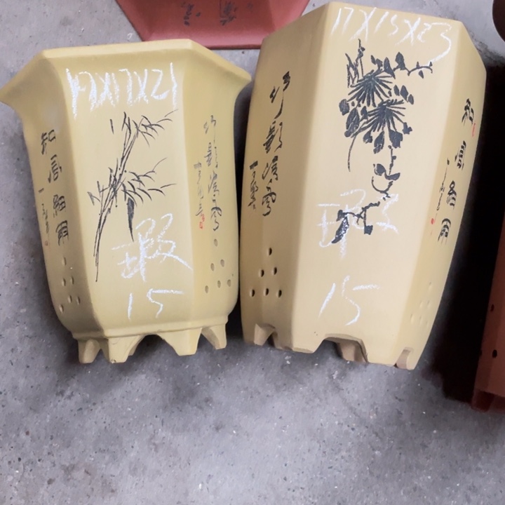 林***1真是这是事实周三周四 