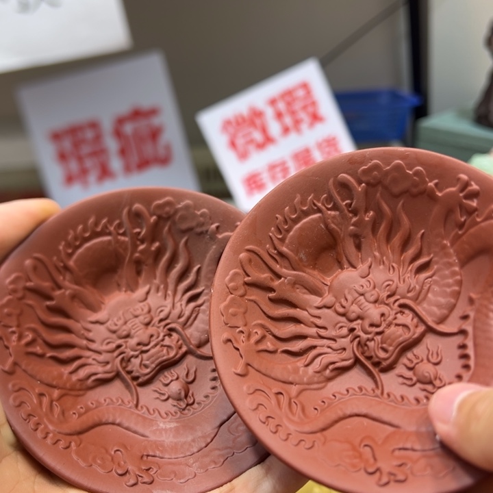 茶宠紫砂8888888888888888