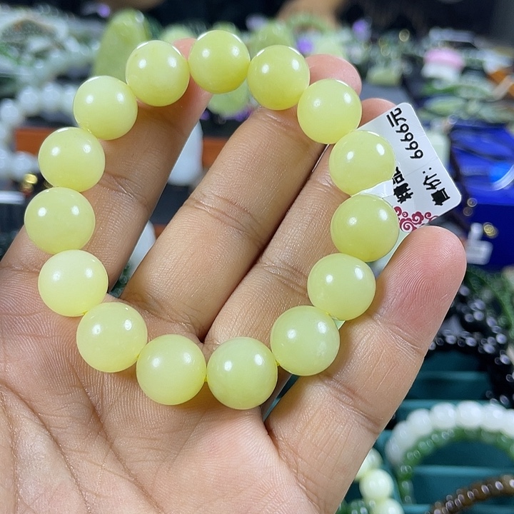 手链未镶嵌和田玉