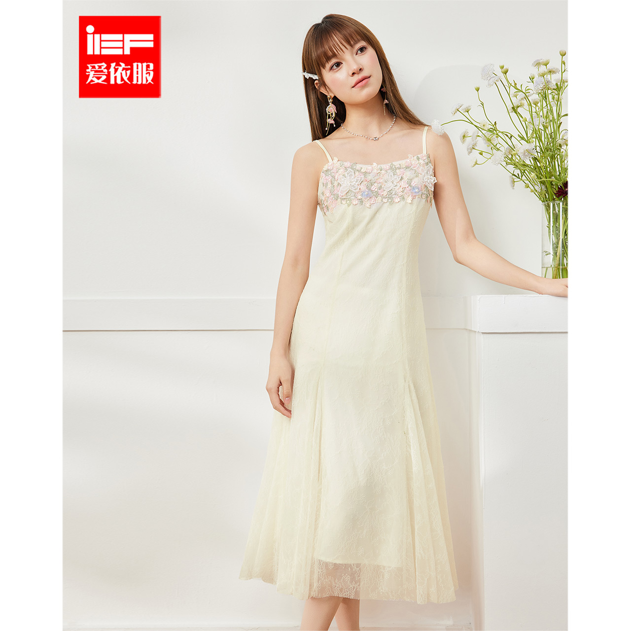 IEF/爱依服连衣裙2025夏季新款度假风气质温柔减龄仙女吊带长裙