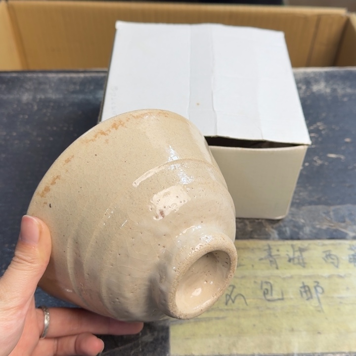 瓷片哈哈哈哈哈哈哈哈