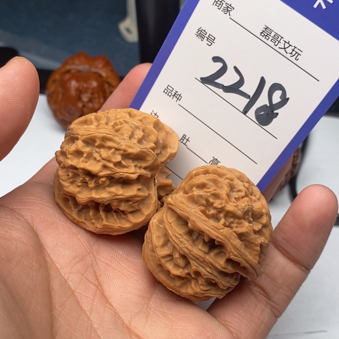 把件文玩核桃2218