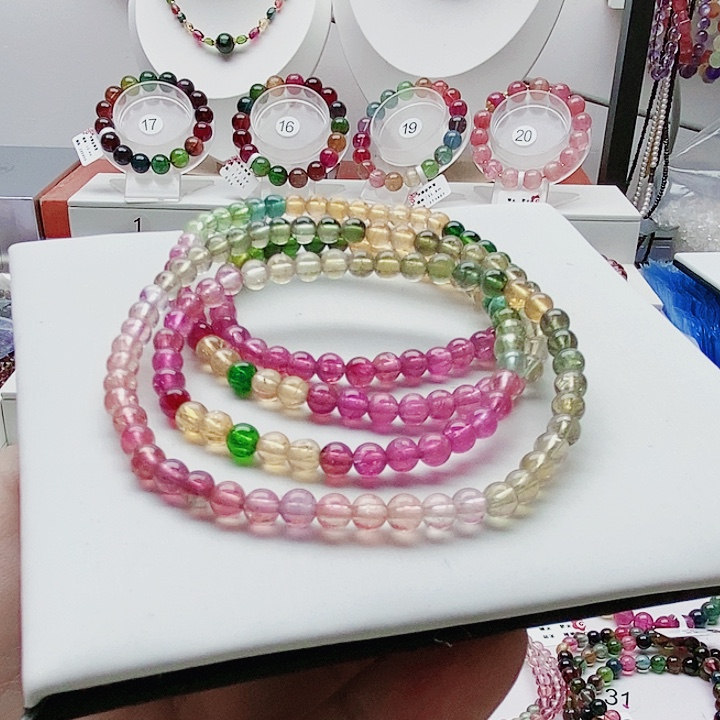 碧玺手链未镶嵌18号