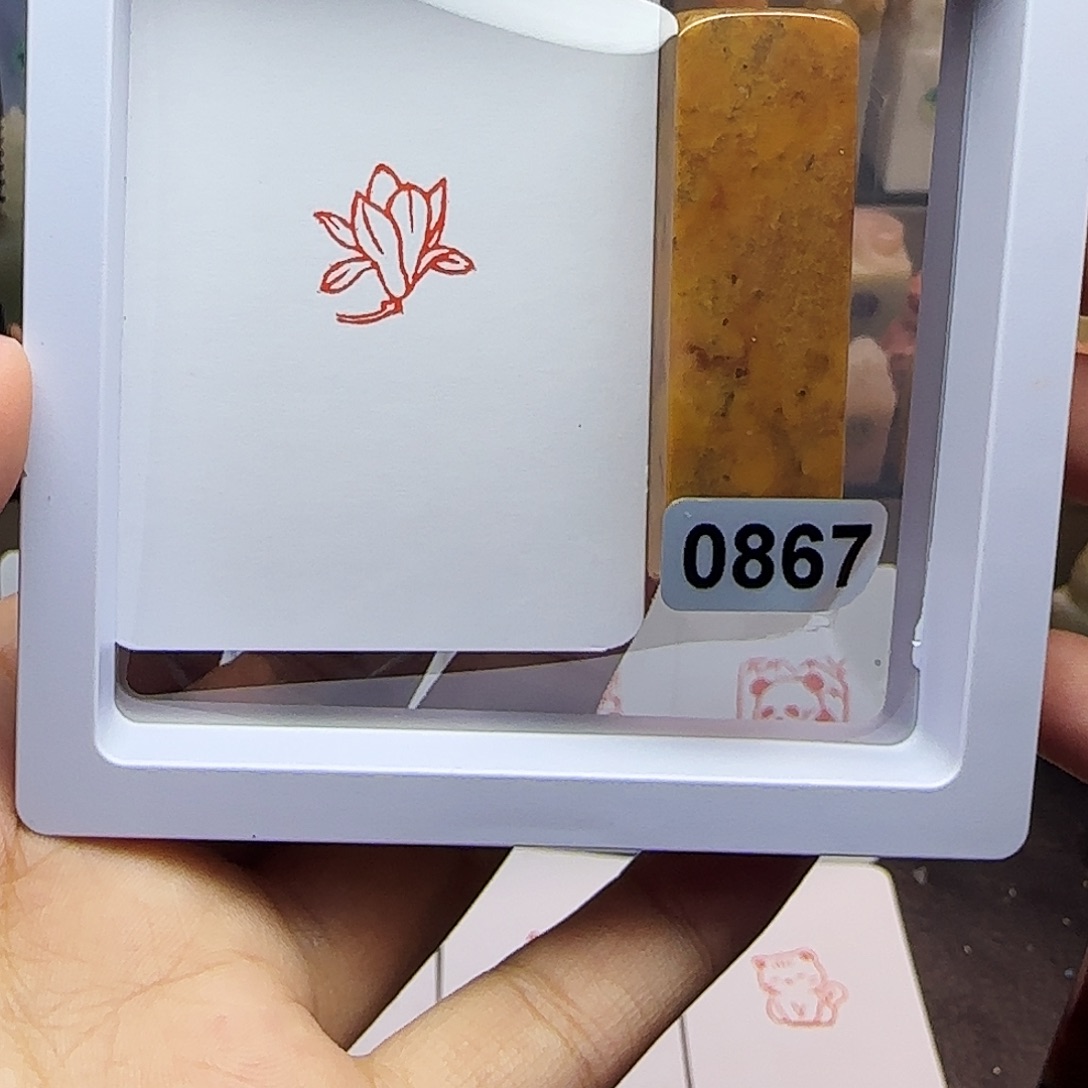 寿山石印石1.5玉兰花 手工篆刻