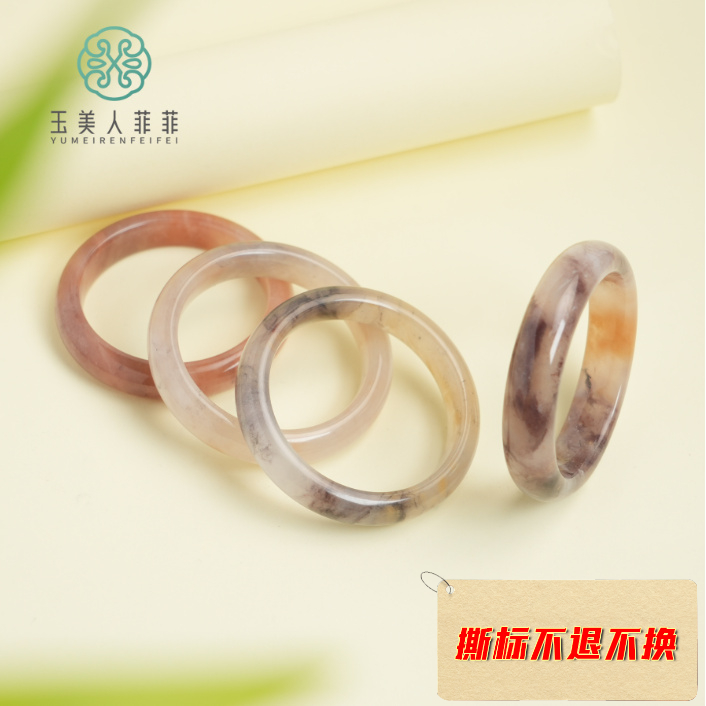 菲菲珠宝好·*紫罗兰手镯-多样性发一