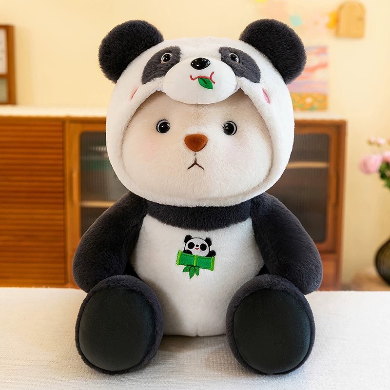 莉娜变身小熊公仔可爱毛绒玩具熊猫玩偶抱枕布娃娃送女友生日礼物