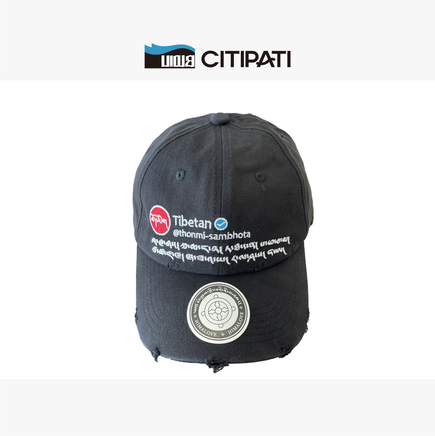 高反计划·1.0母语系列水洗破坏男女同款帽