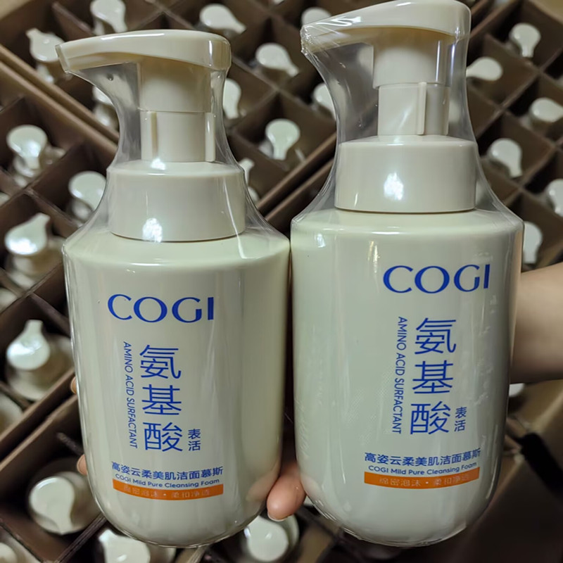 高姿洗面奶氨基酸云柔美肌洁面慕斯清洁不紧绷泡沫大瓶装500ml