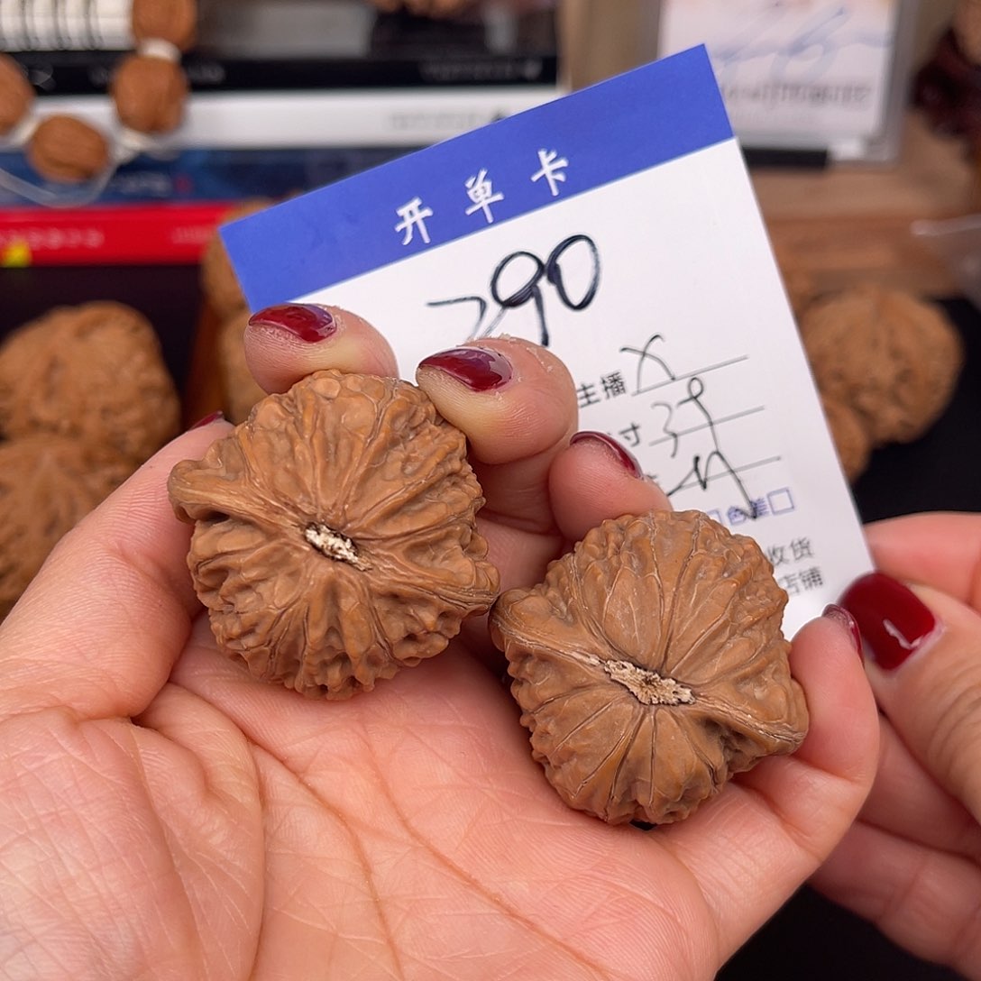桃核吊坠˘***乐铁锤39尺。 无刀修。290
