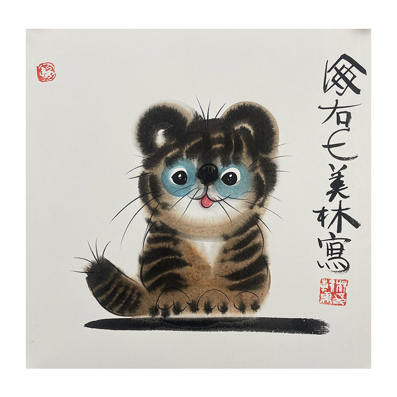 b-2704韩老师卡纸生肖虎38*38cm
