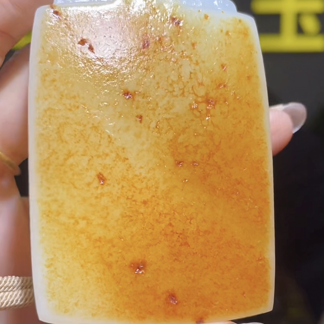 和田玉手把首饰珠宝拍一发一