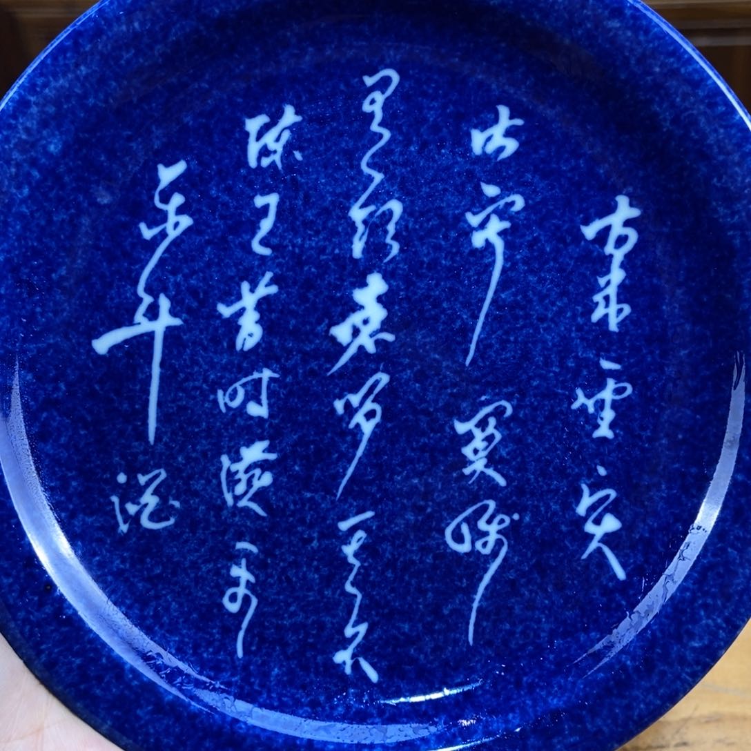 手绘现代茶具非古董