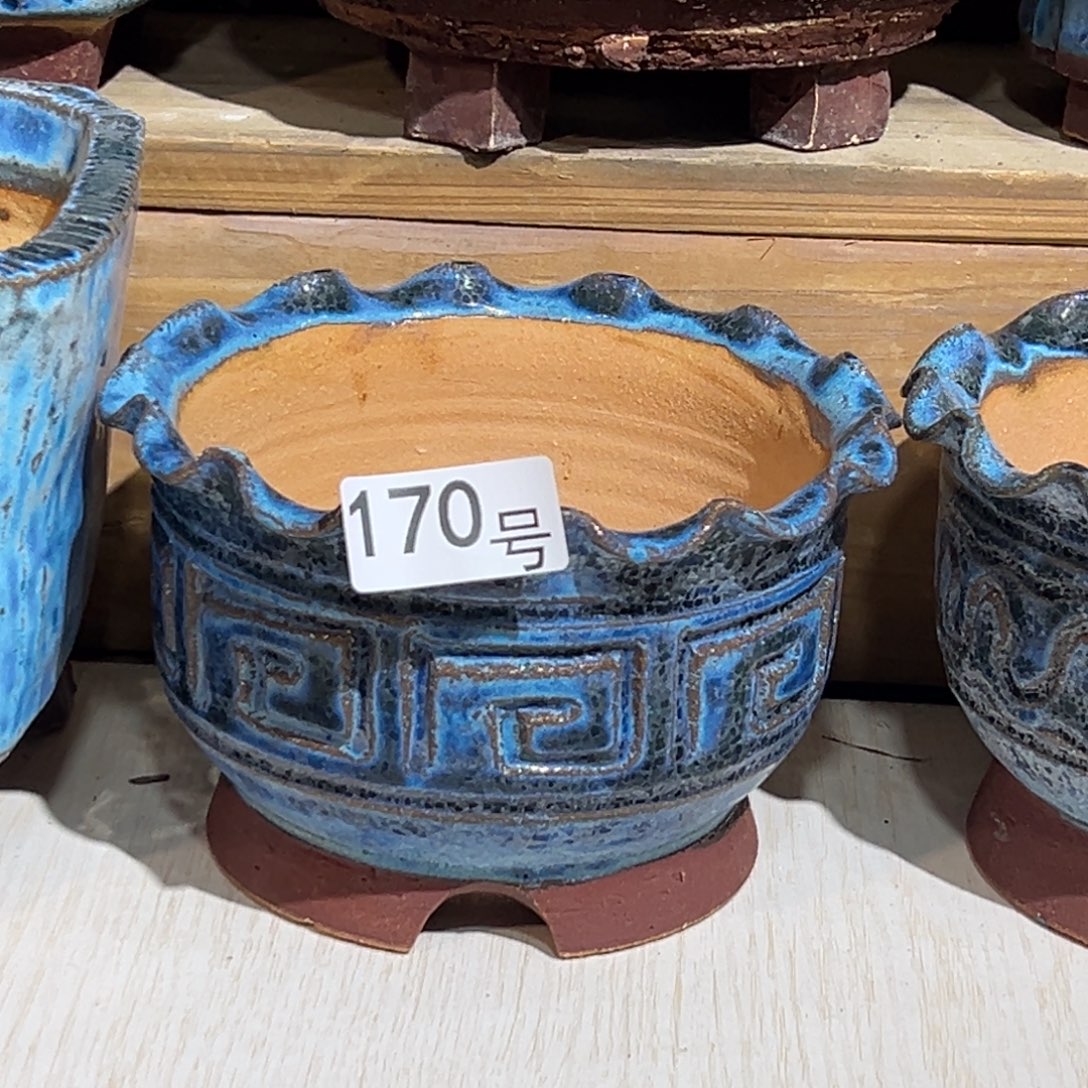 尚雅陶坊多肉花盆，内口径12.5