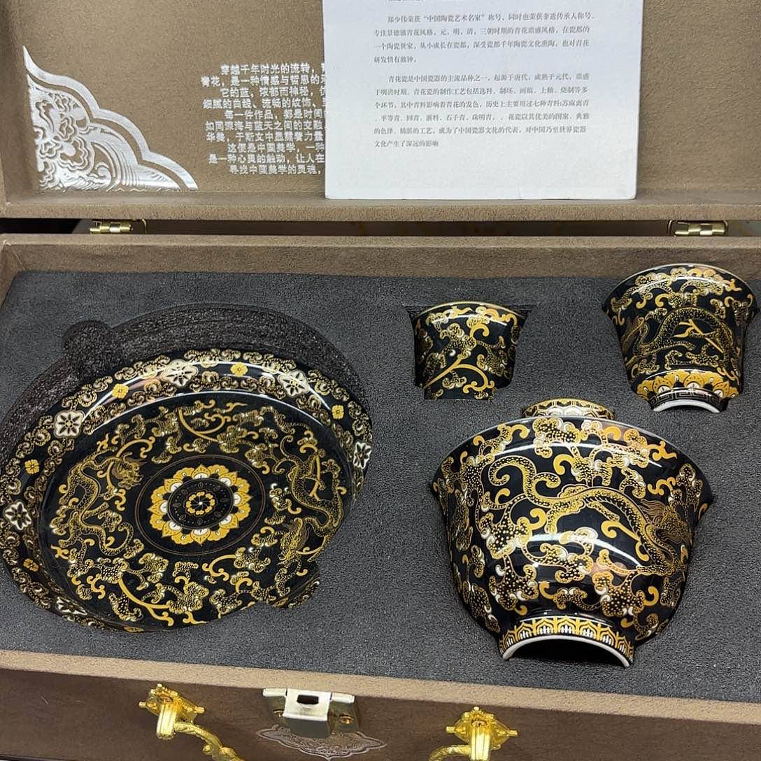 超级超级超级超级超级茶具
