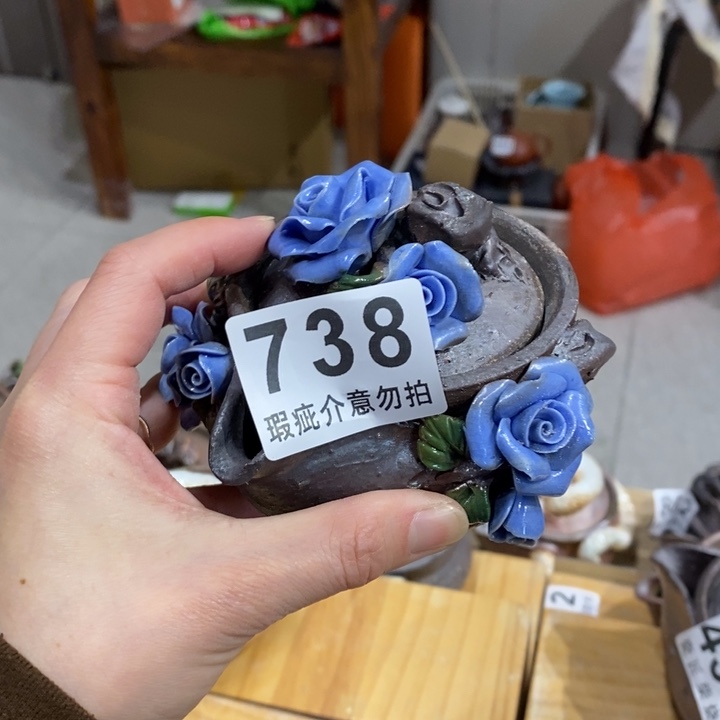 杯柴烧茶具茶具人茶具