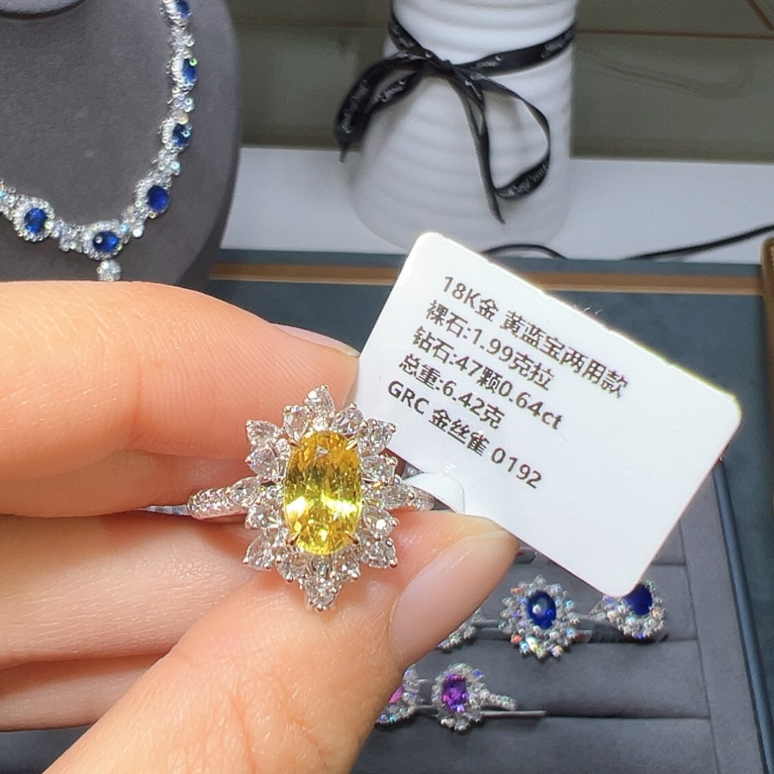 彩色蓝宝石戒指18K金镶嵌