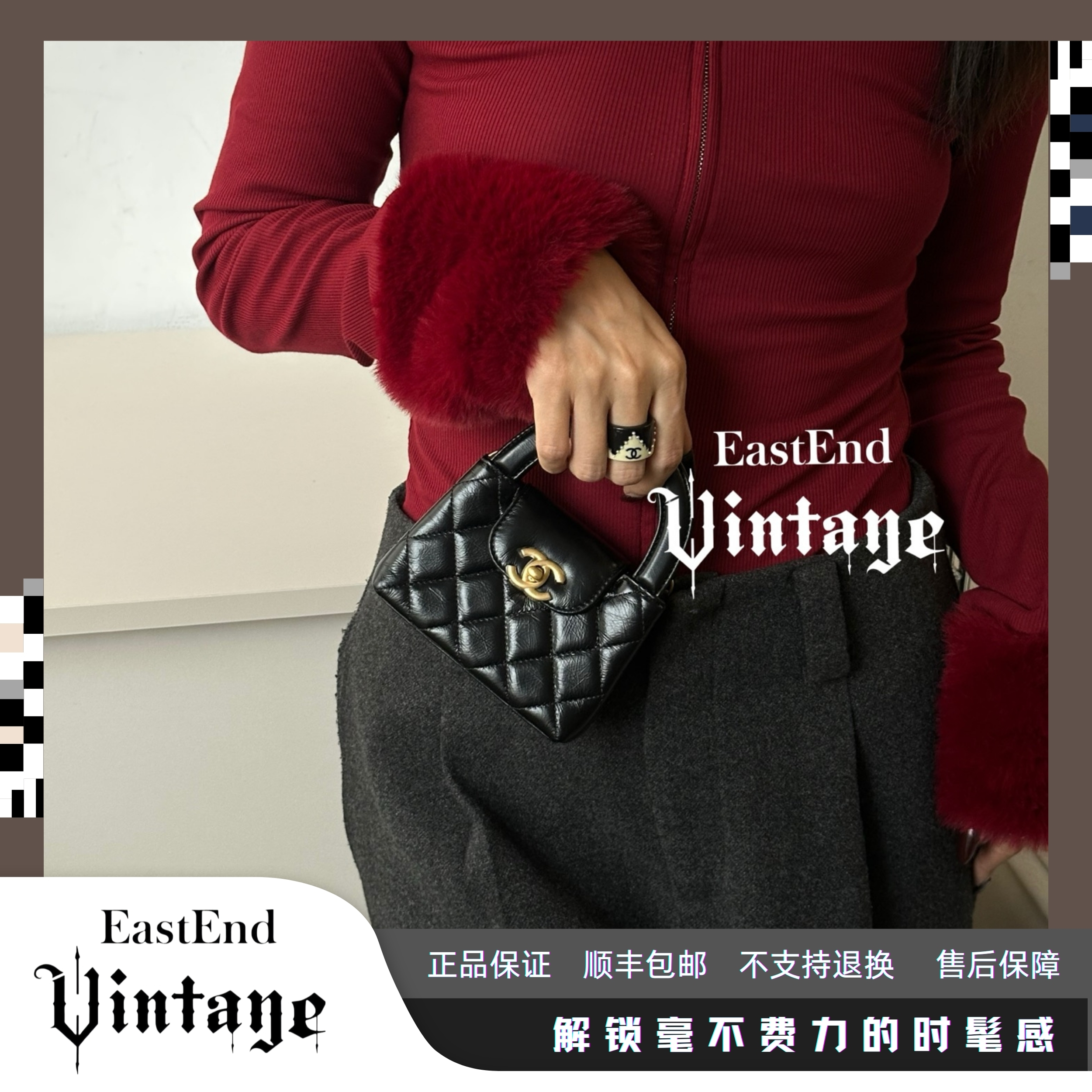 99新 Chanel/香奈儿 東区-黑金kelly 迷你斜挎包/87918小香风