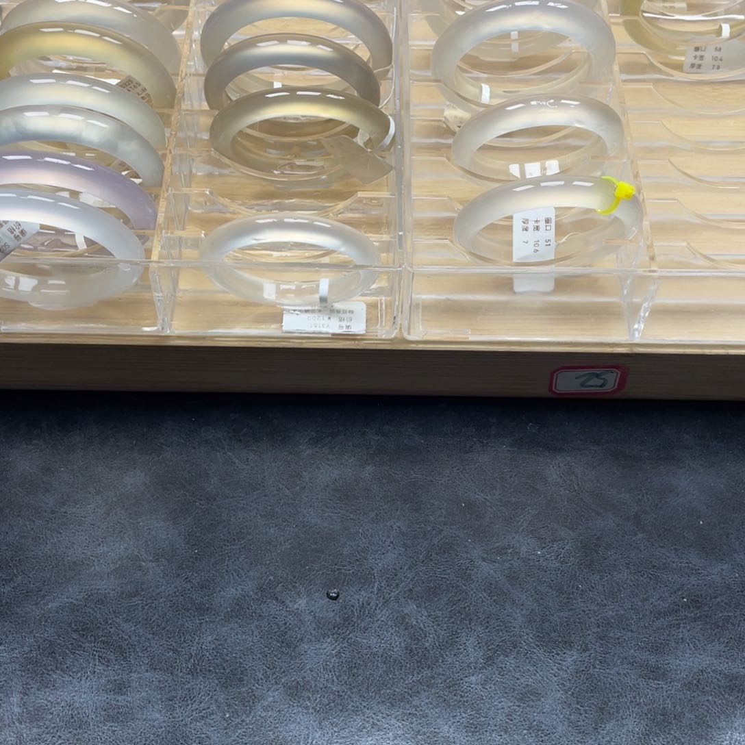 玛瑙/玉髓珠宝半成品未镶嵌