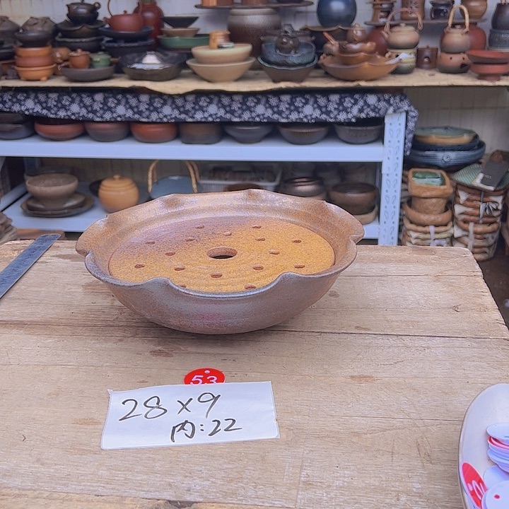 紫砂紫砂茶具捡漏53