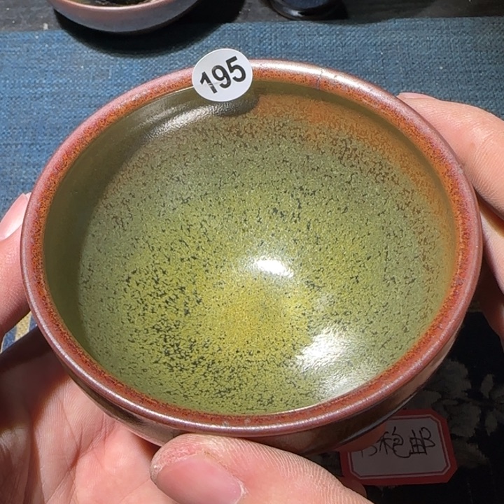 茶盏꧁****?15米包邮，15米包邮