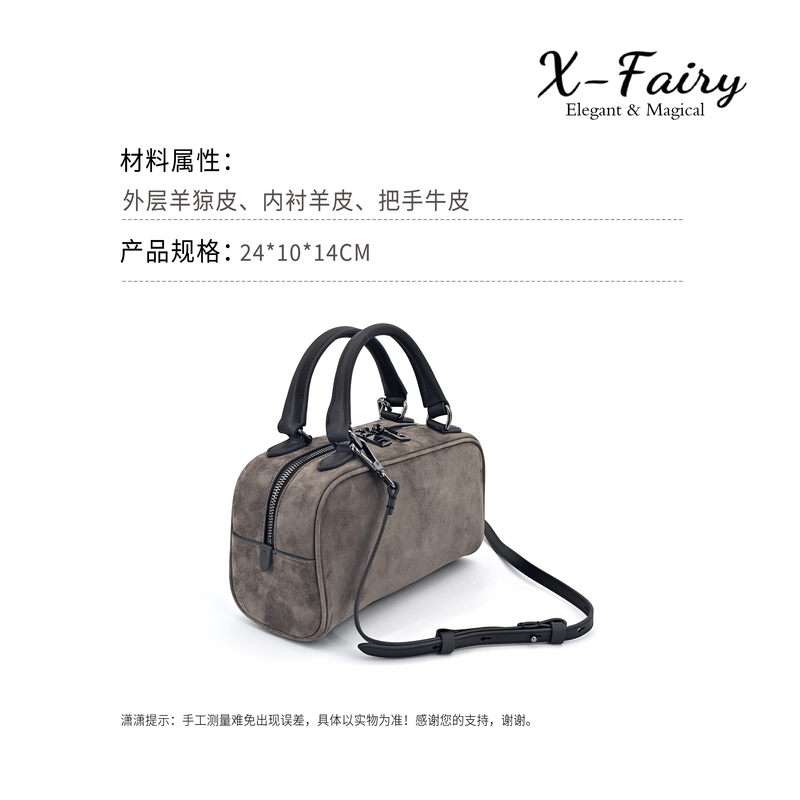 复古老钱风进口细绒羊猄皮手提斜挎波士顿包