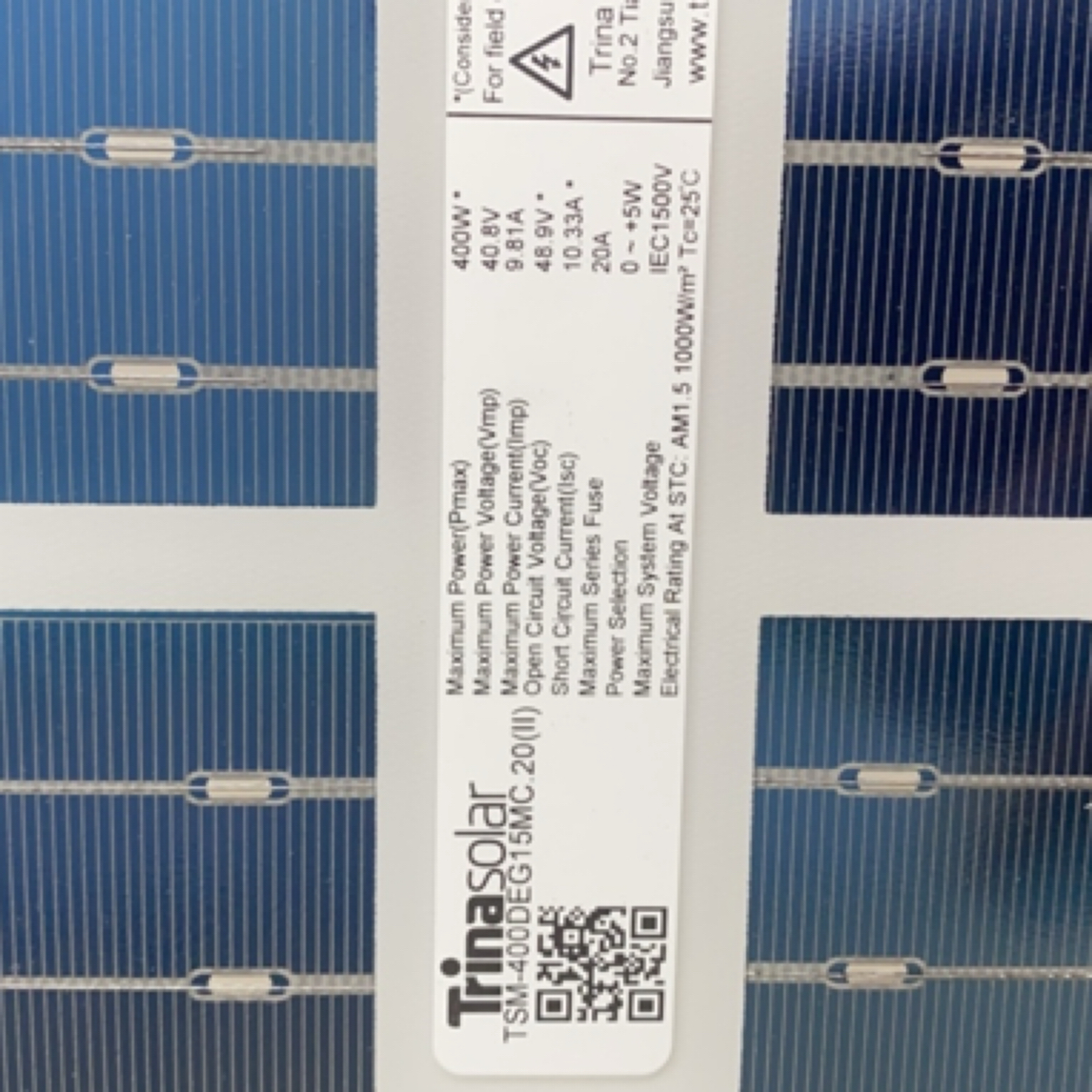全新天合400w A级太阳能板质保30年