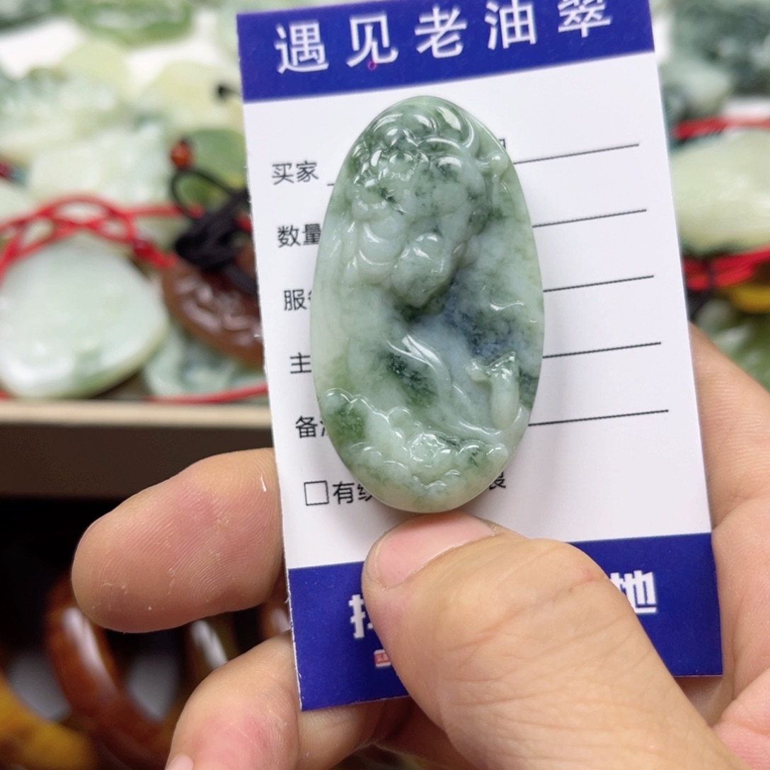 透闪石-蛇纹石玉手镯未镶嵌