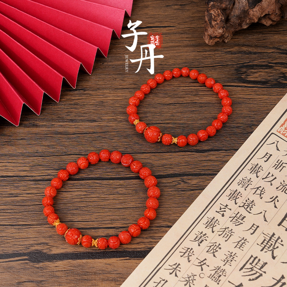 【子丹】18K沙丁雕刻手串（多样性发/发一串）7mm    X1168-1114