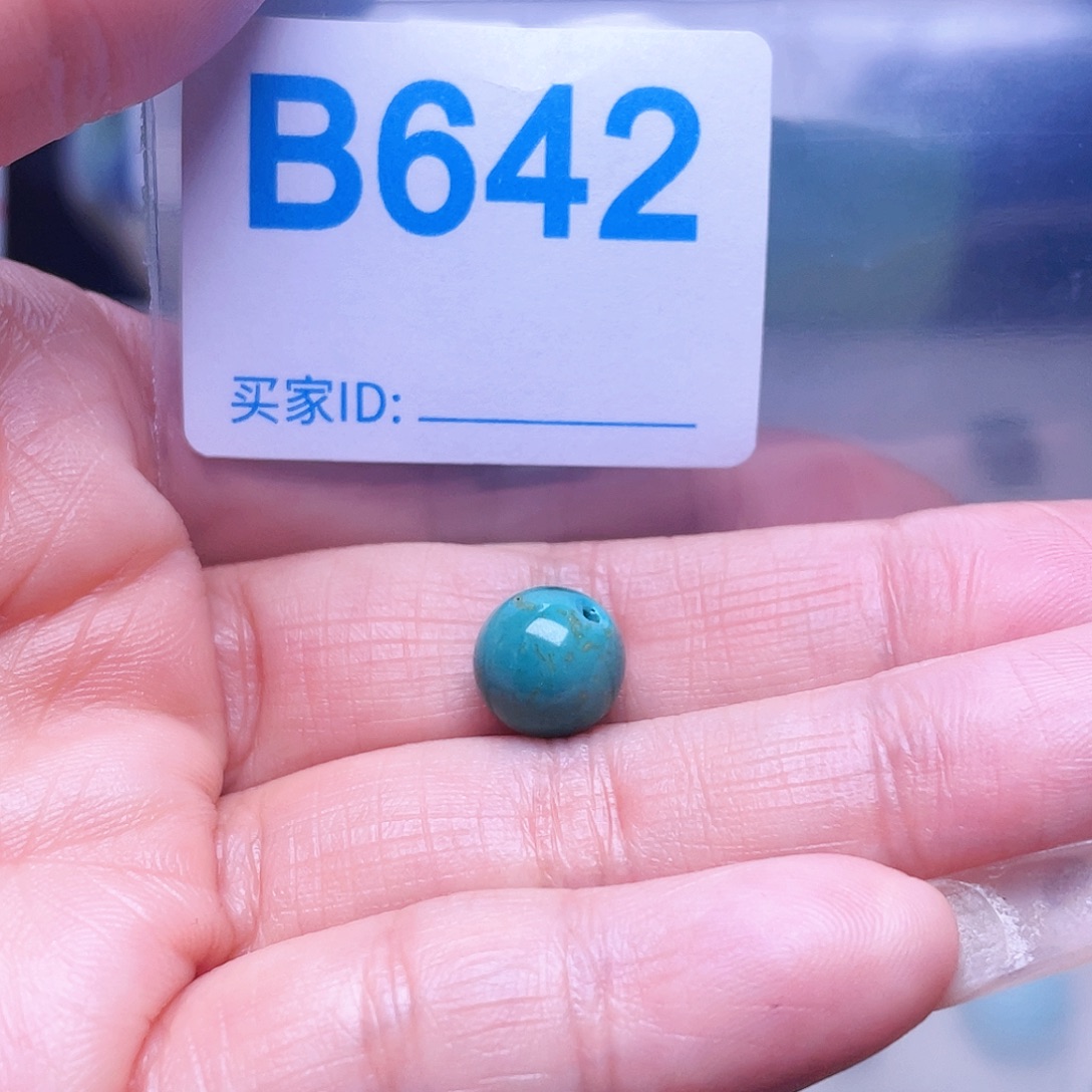 绿石头十堰特色手工配饰