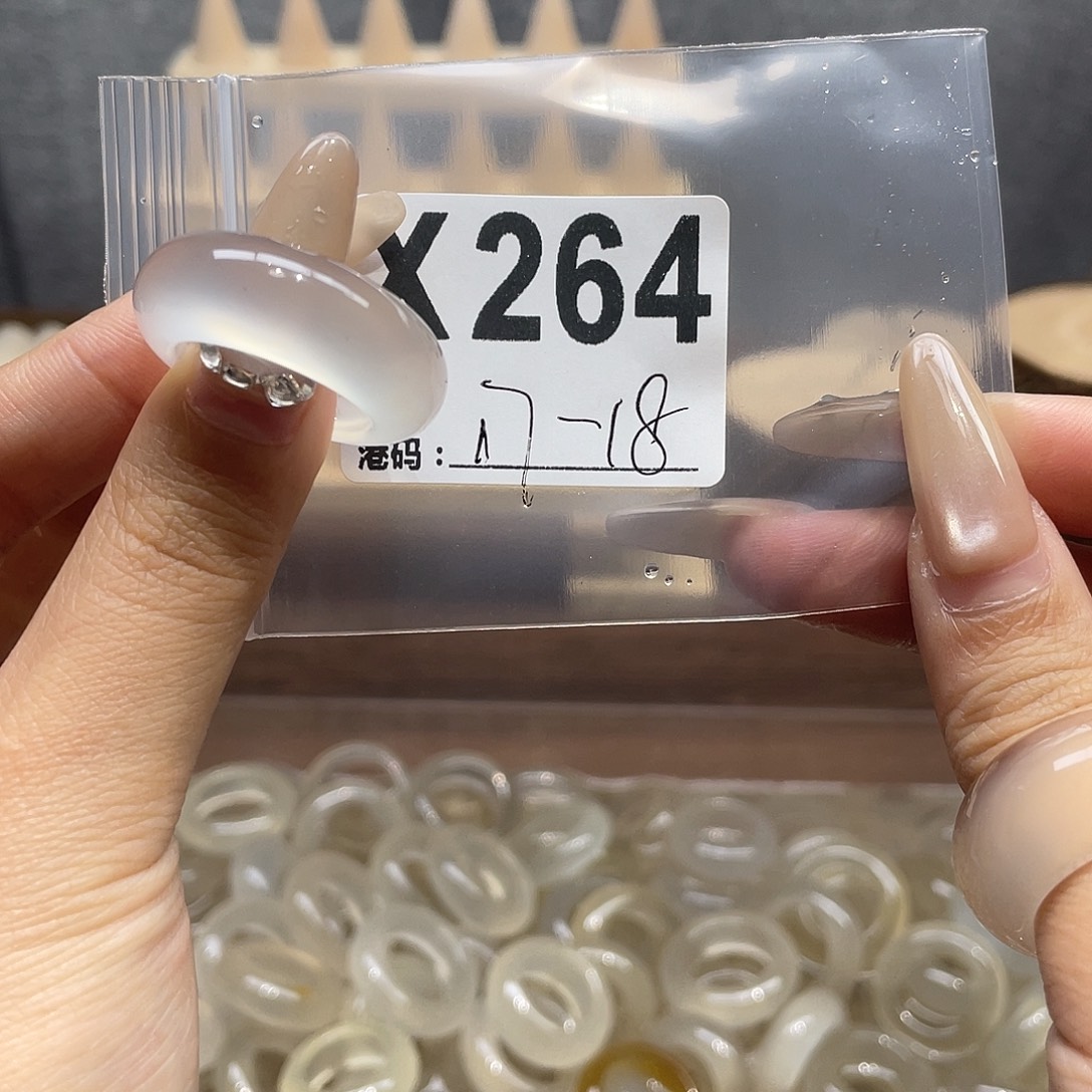 玛瑙/玉髓未镶嵌戒指264