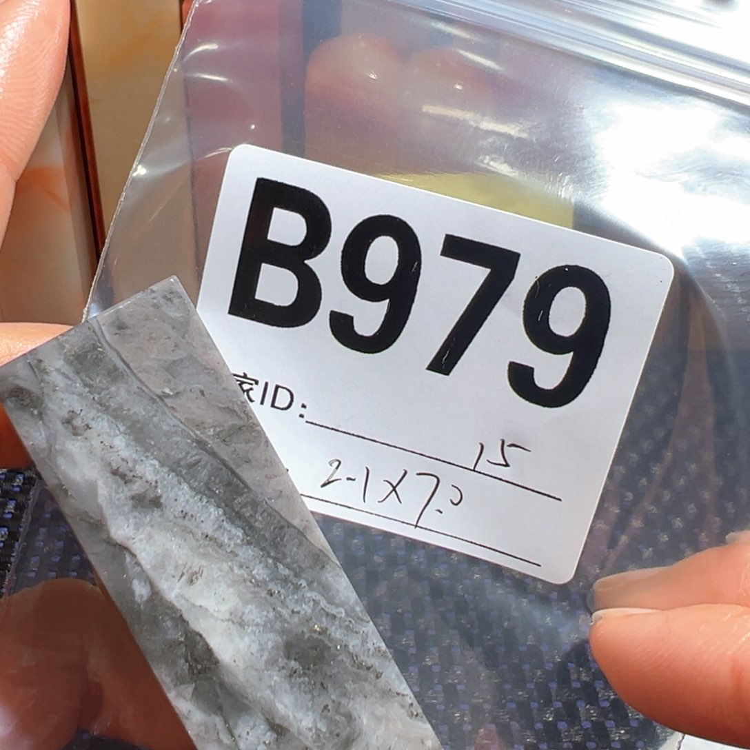 【闪购商品】寿山石印石老挝石
