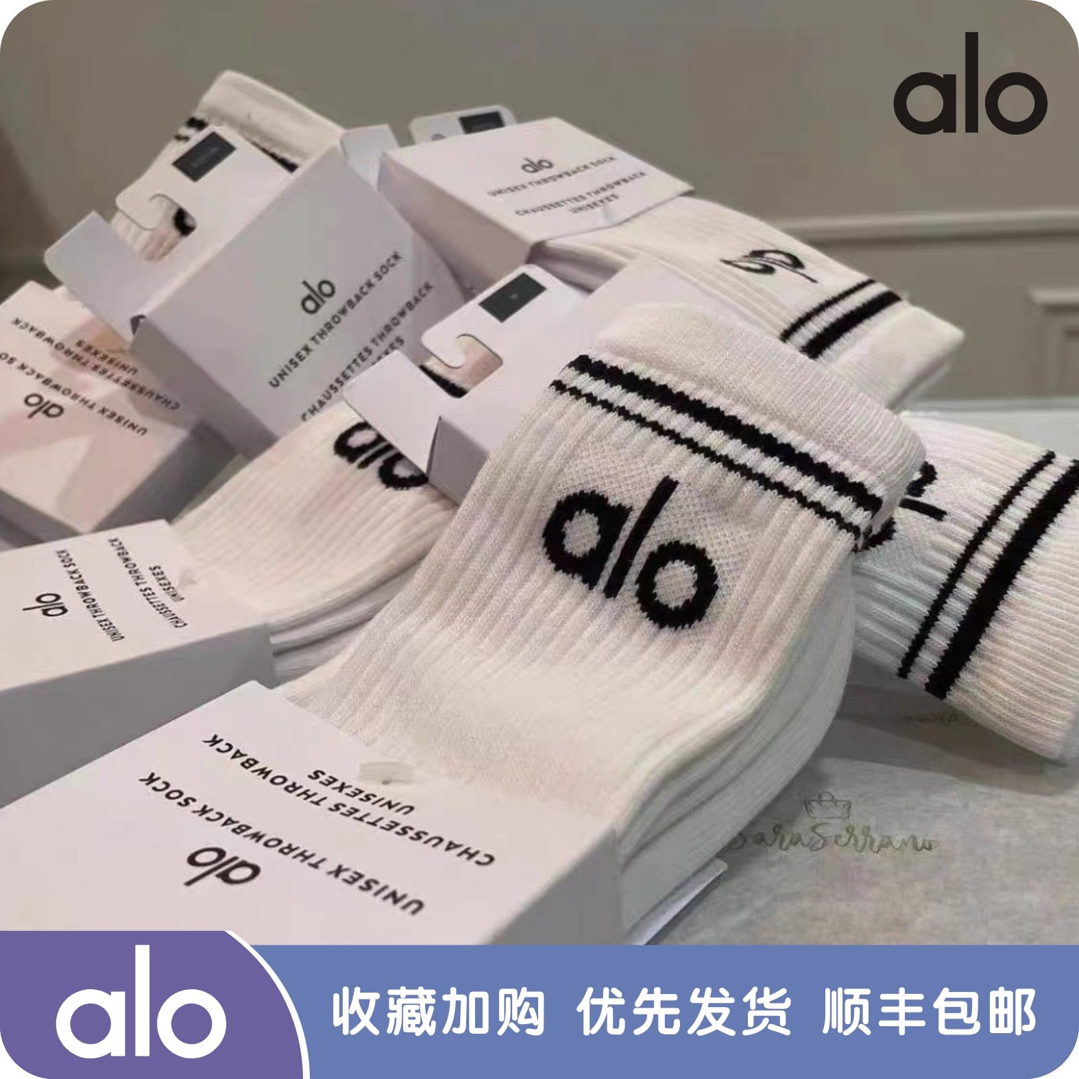 ALO yoga瑜伽袜子中长筒棉男女同款四季运动休闲情侣时尚高筒袜子
