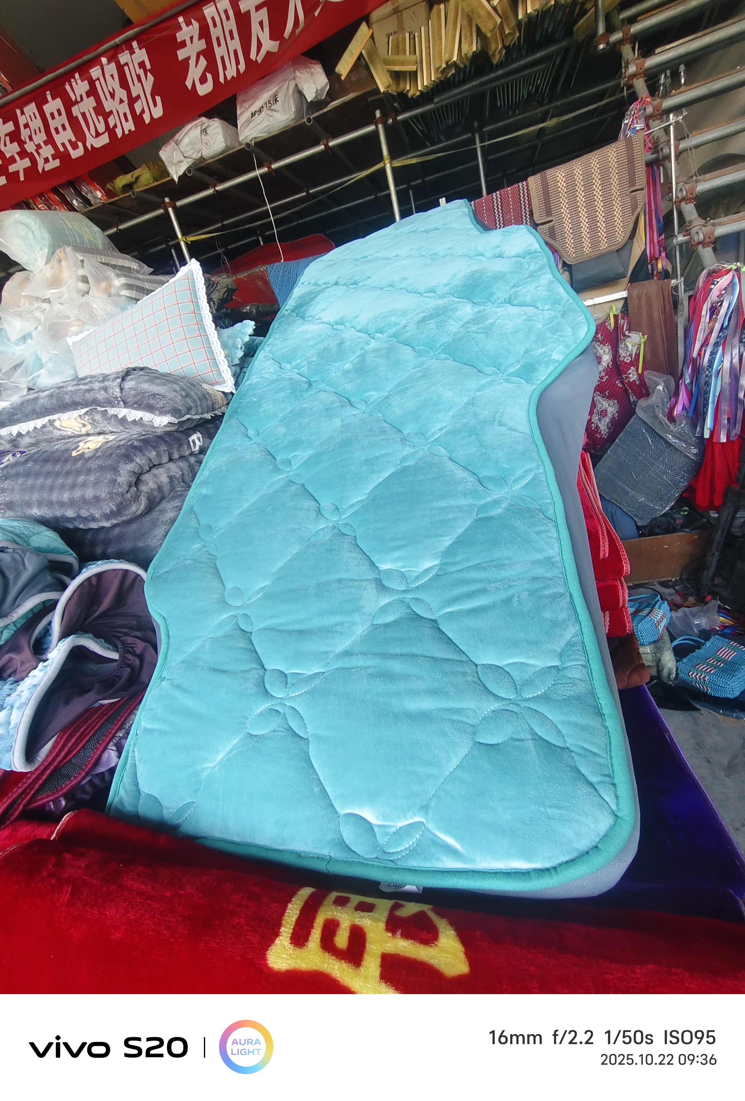 加厚秋冬货车卧铺垫套绒材质亲肤细腻舒适防滑