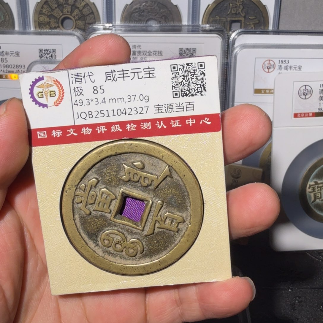 昆***吾铜源百山水4444444