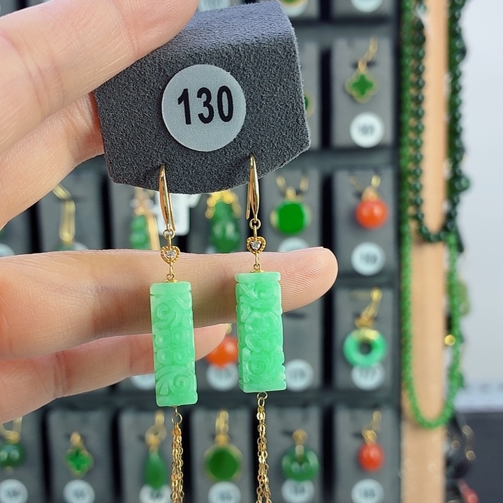 翡翠18K金镶嵌耳饰