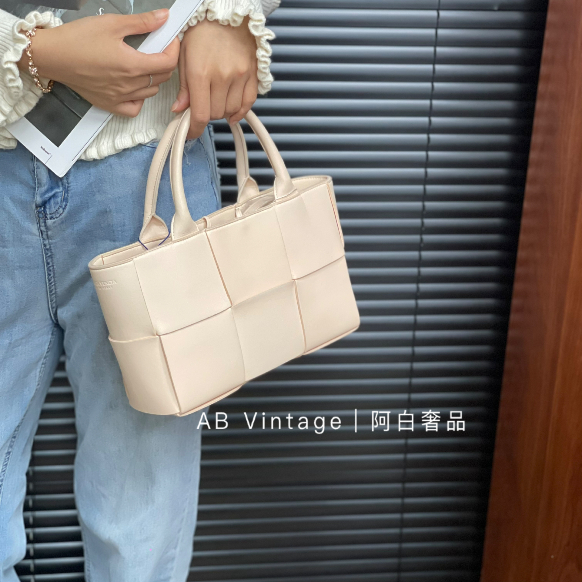 95新 BOTTEGA VENETA/葆蝶家 阿白奢品/BV 淡粉色aoco单肩包