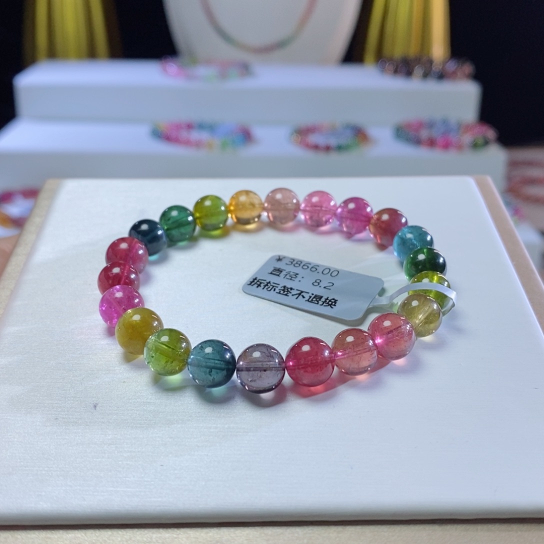 碧玺手链未镶嵌肖****托糖果