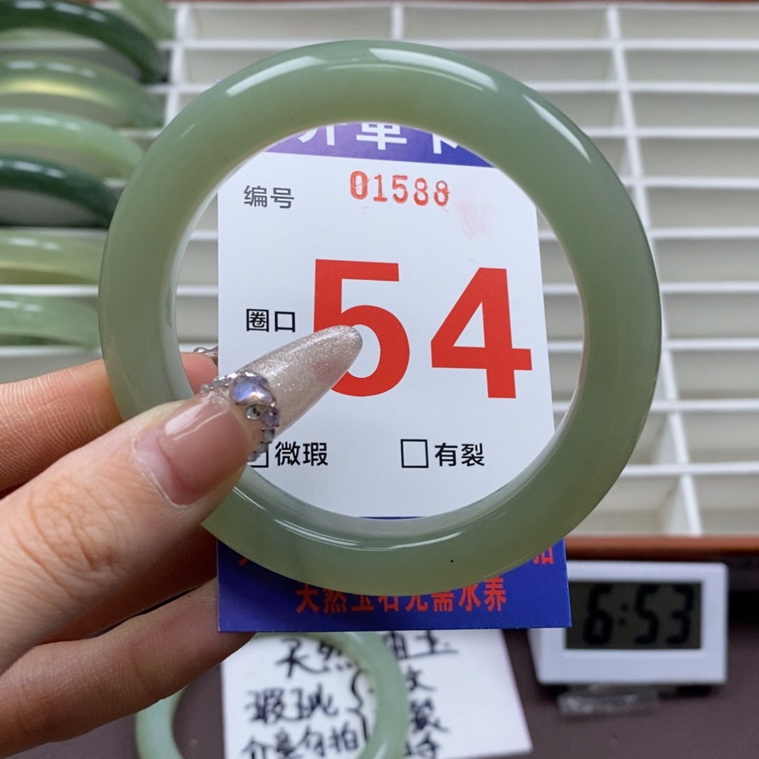 蛇纹石玉手镯未镶嵌