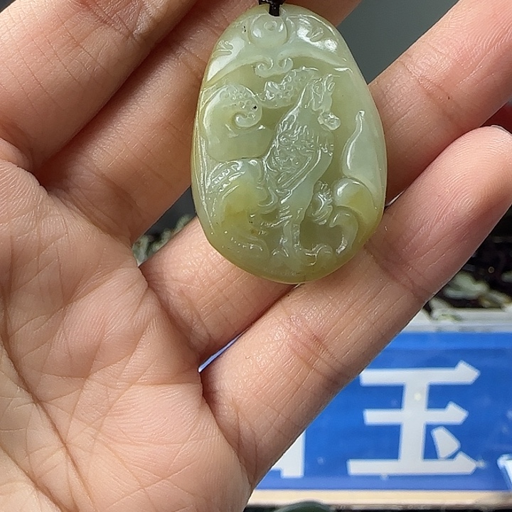 颈饰未镶嵌和田玉