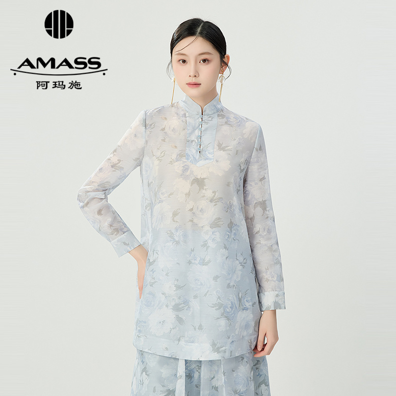 阿玛施AMASS时尚青春出行百搭薄荷曼波风轻盈新中式衬衫女5301045