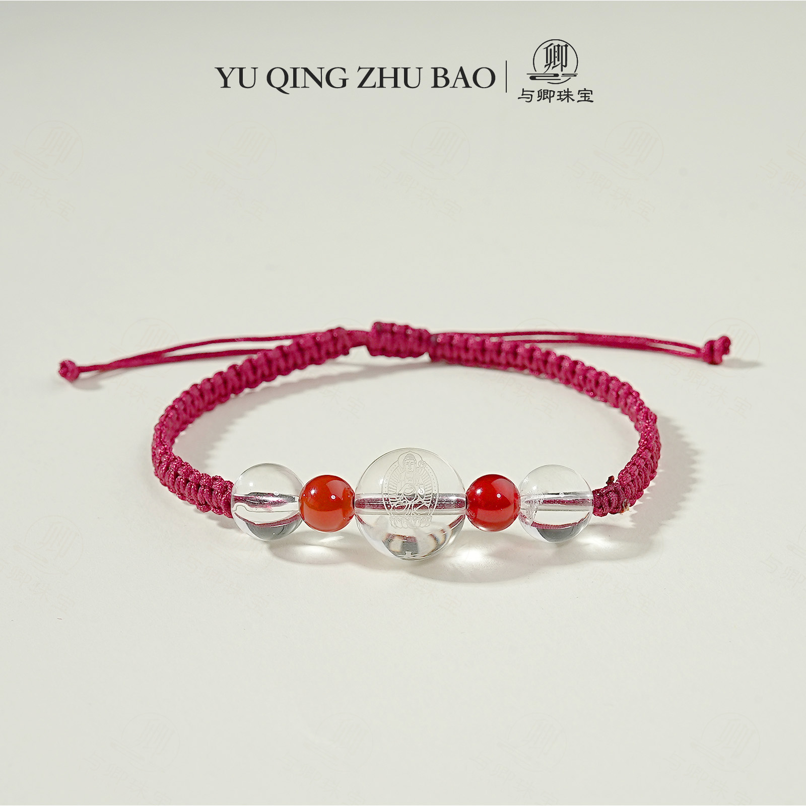 【马年红绳】与卿珠宝午马水晶编绳手串
