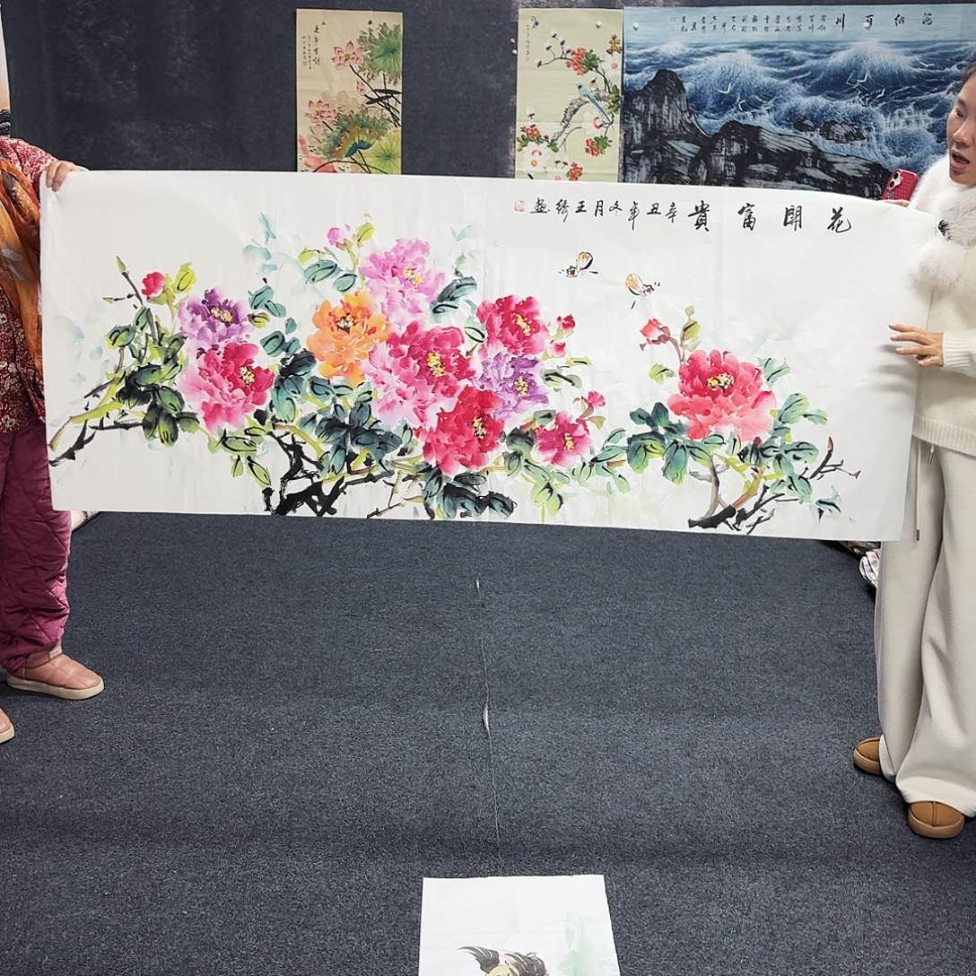 尚古里商贸 画心一张