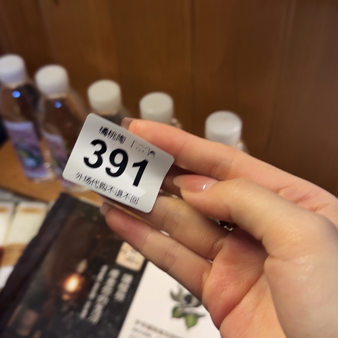 U***.足银羽毛欢欢欢欢欢欢欢欢欢欢哈