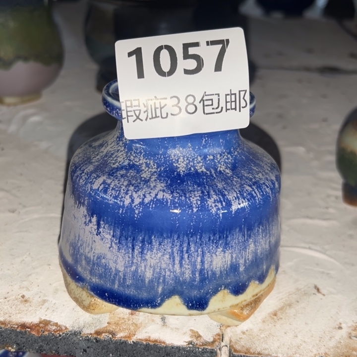 厂家直销瑕疵福利